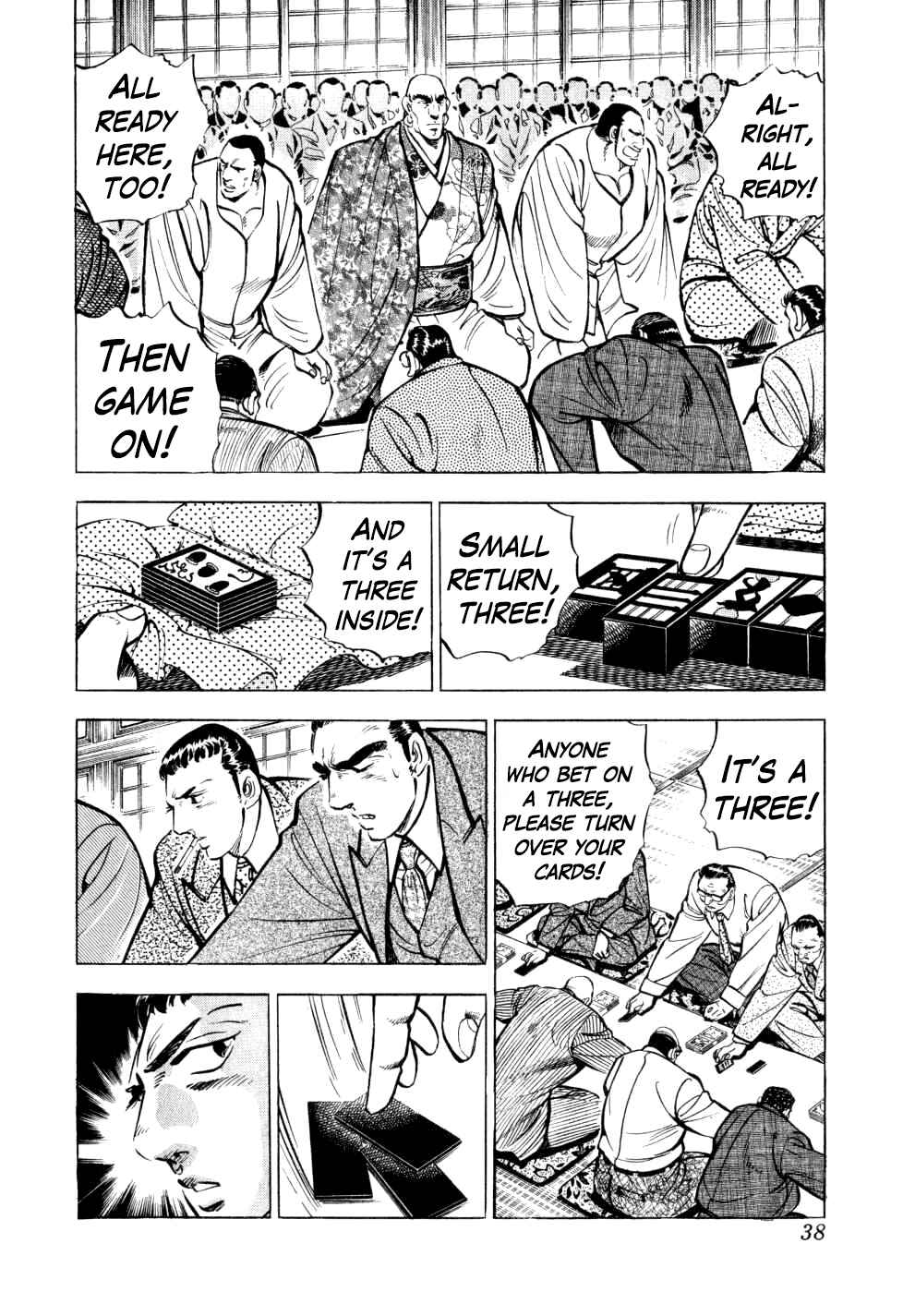 Page 11 Chapter 25 Seikimatsu Bakuroden Saga