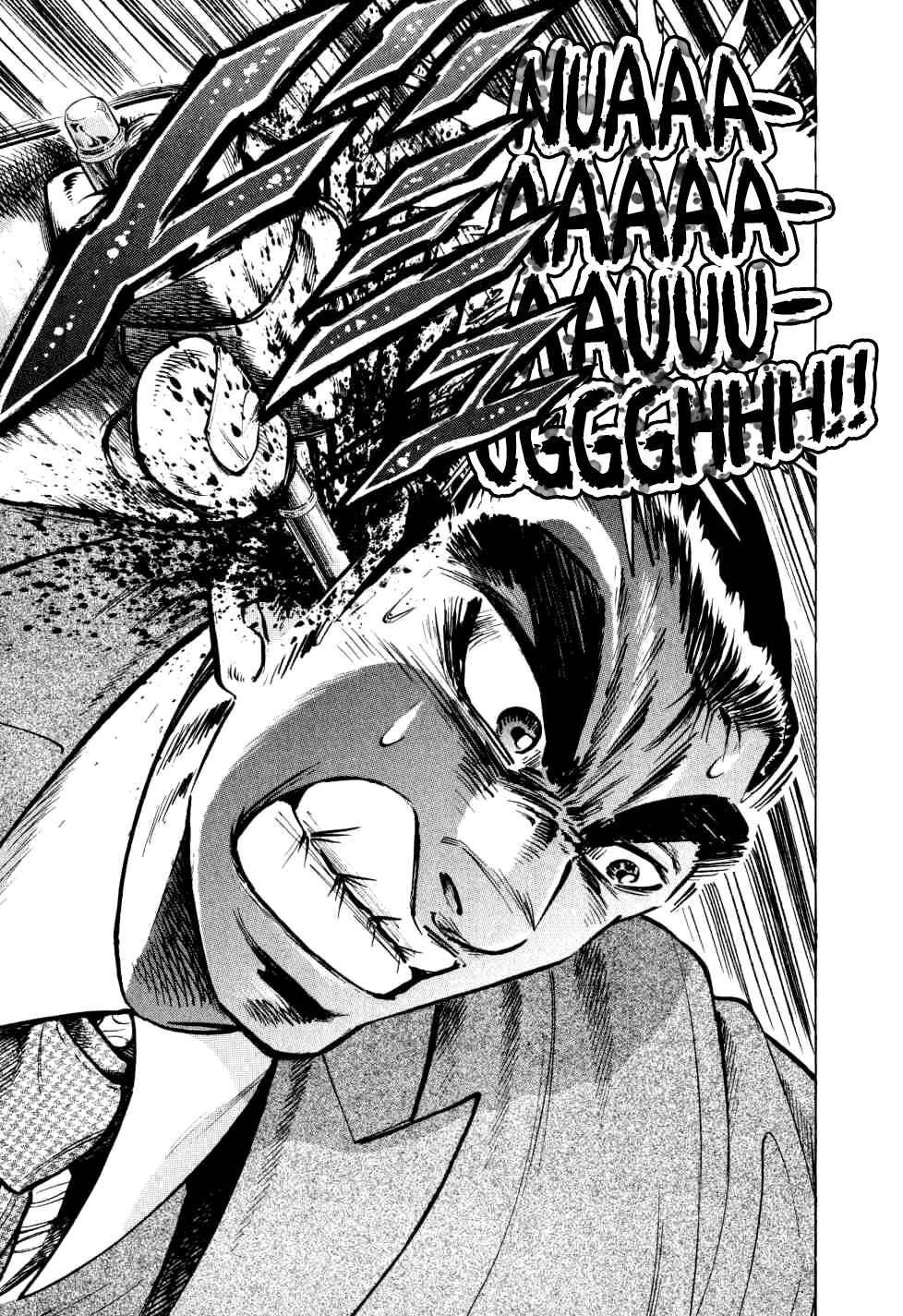 Page 22 Chapter 25 Seikimatsu Bakuroden Saga