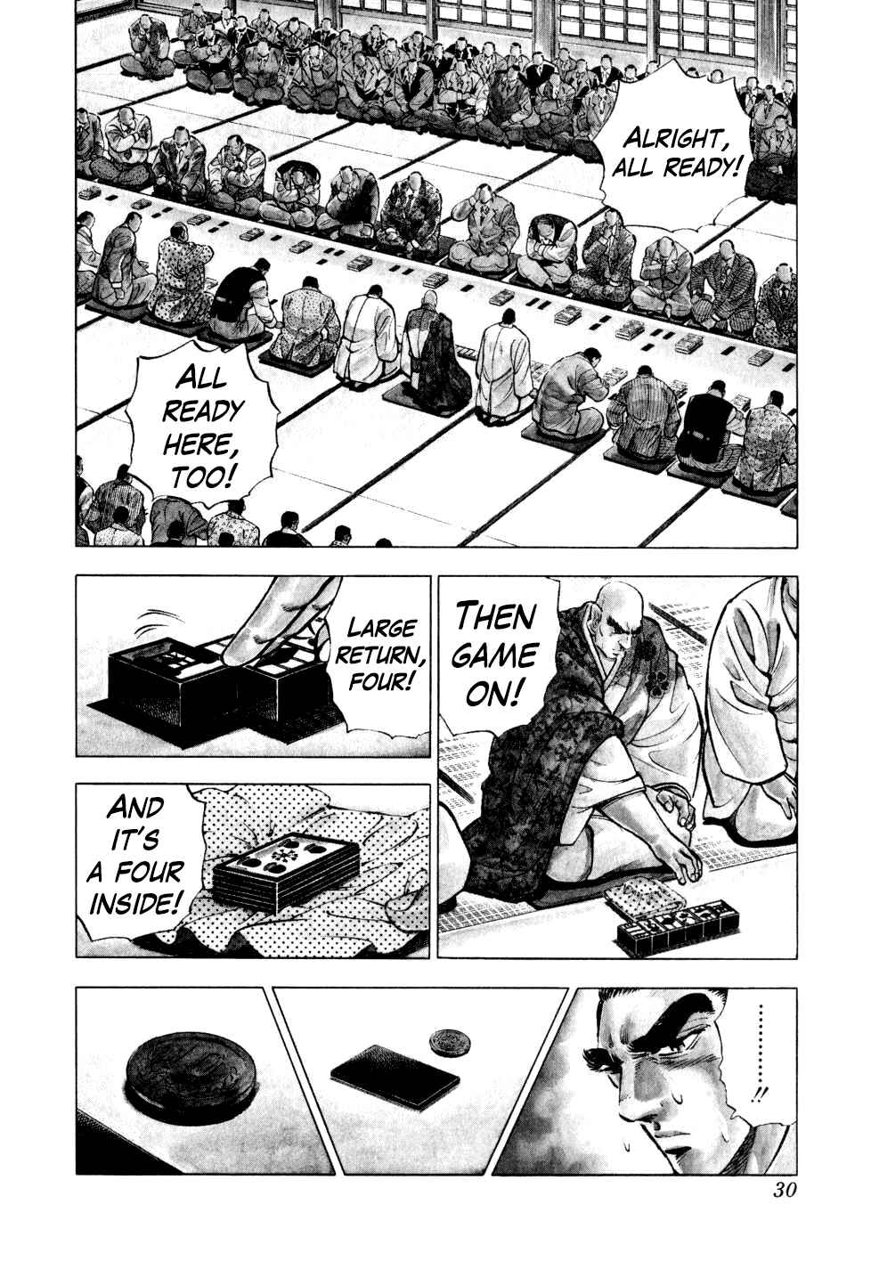 Page 3 Chapter 25 Seikimatsu Bakuroden Saga