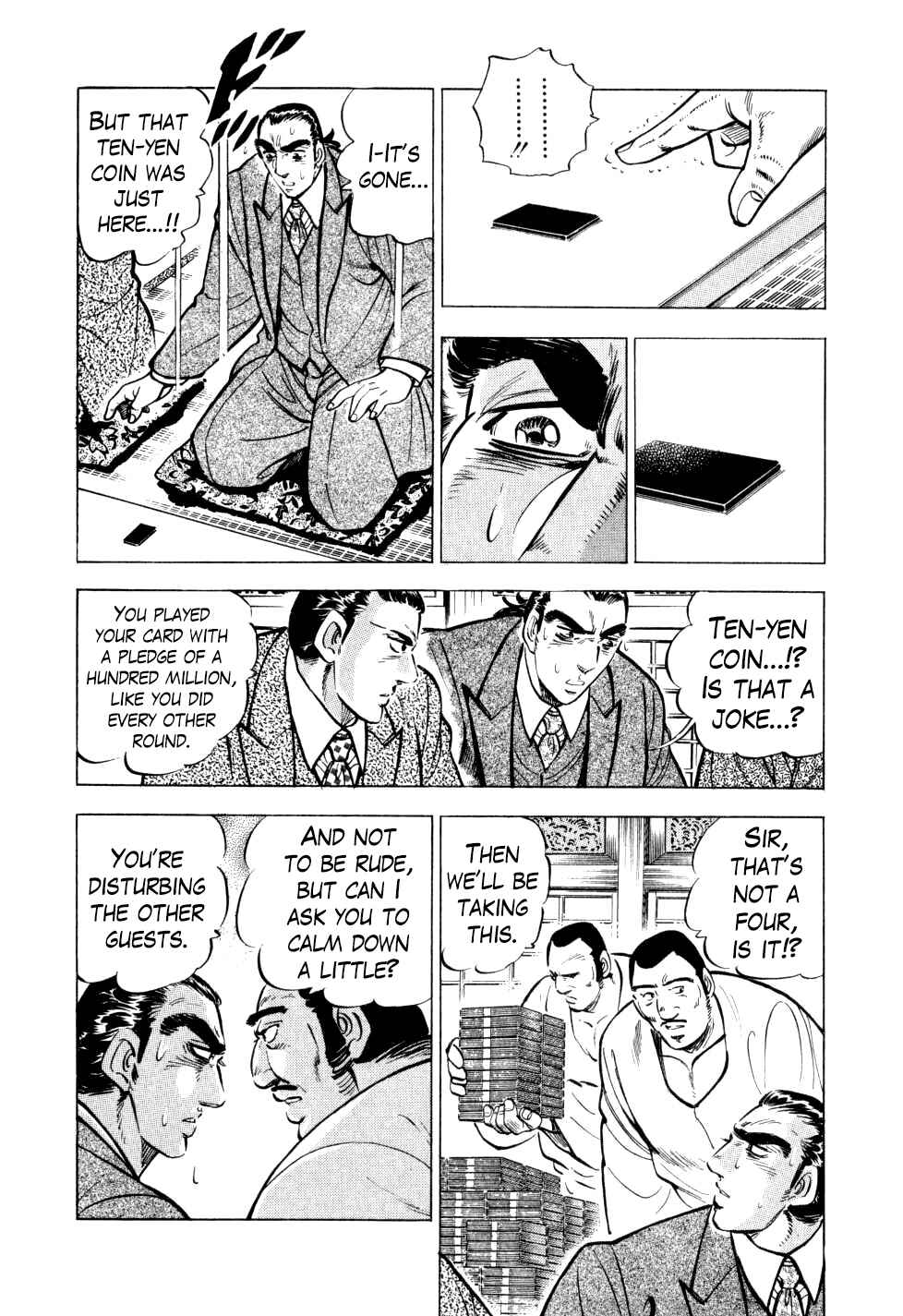 Page 7 Chapter 25 Seikimatsu Bakuroden Saga