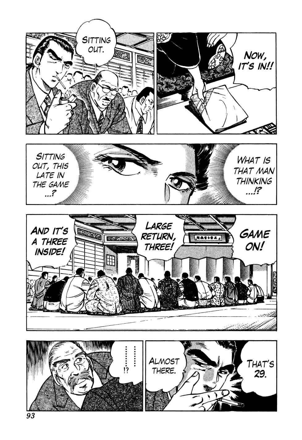 Page 13 Chapter 19 Seikimatsu Bakuroden Saga