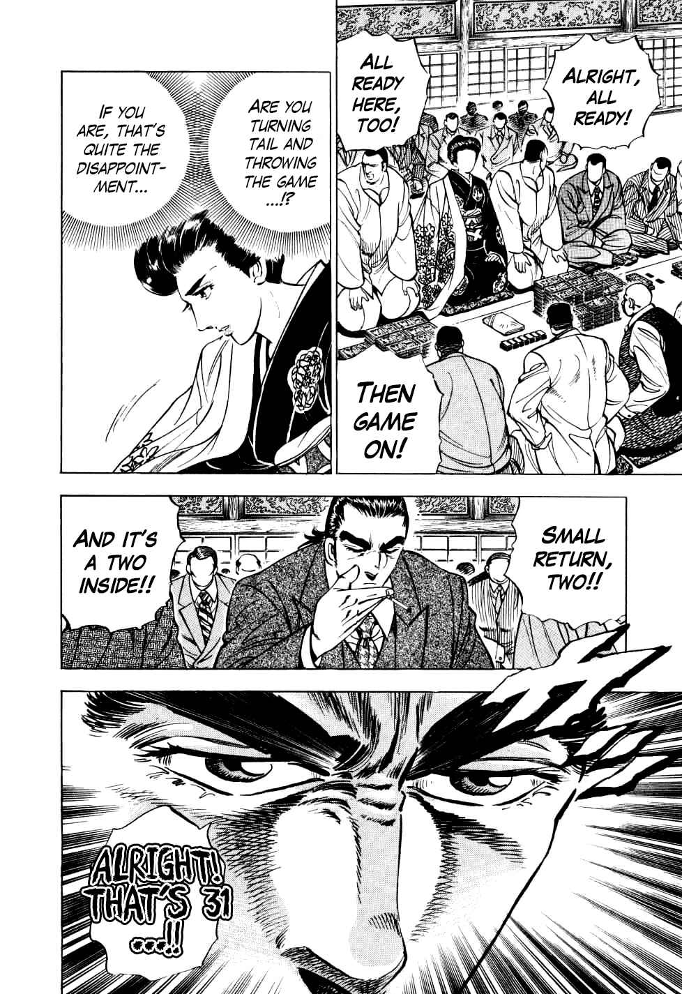 Page 14 Chapter 19 Seikimatsu Bakuroden Saga