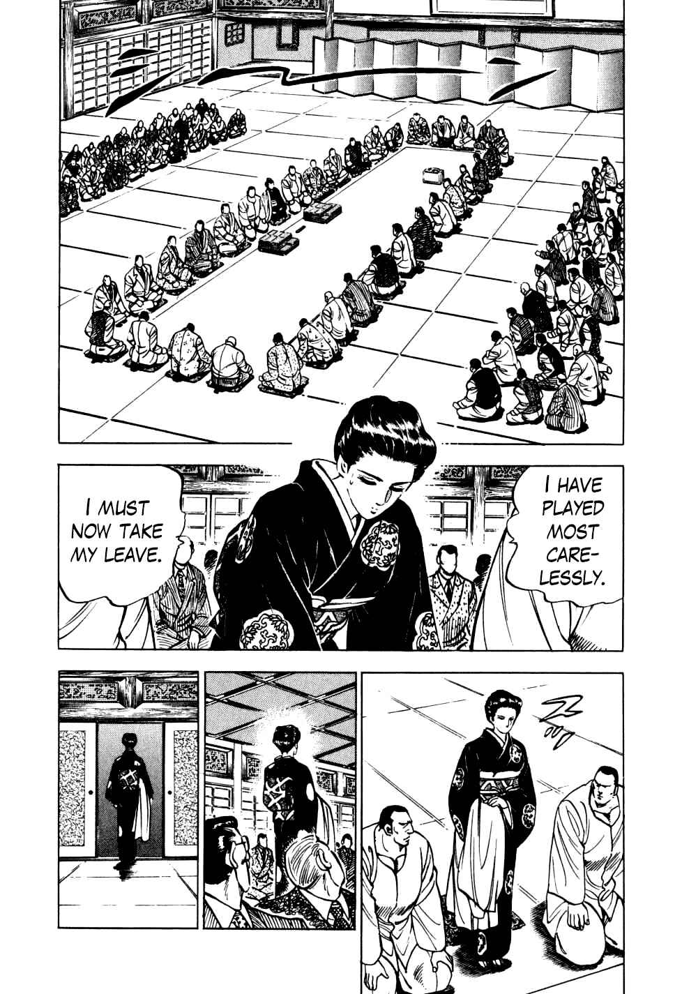 Page 22 Chapter 19 Seikimatsu Bakuroden Saga