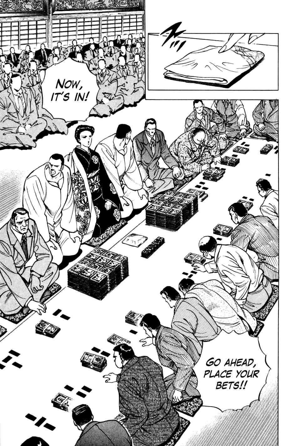 Page 3 Chapter 19 Seikimatsu Bakuroden Saga
