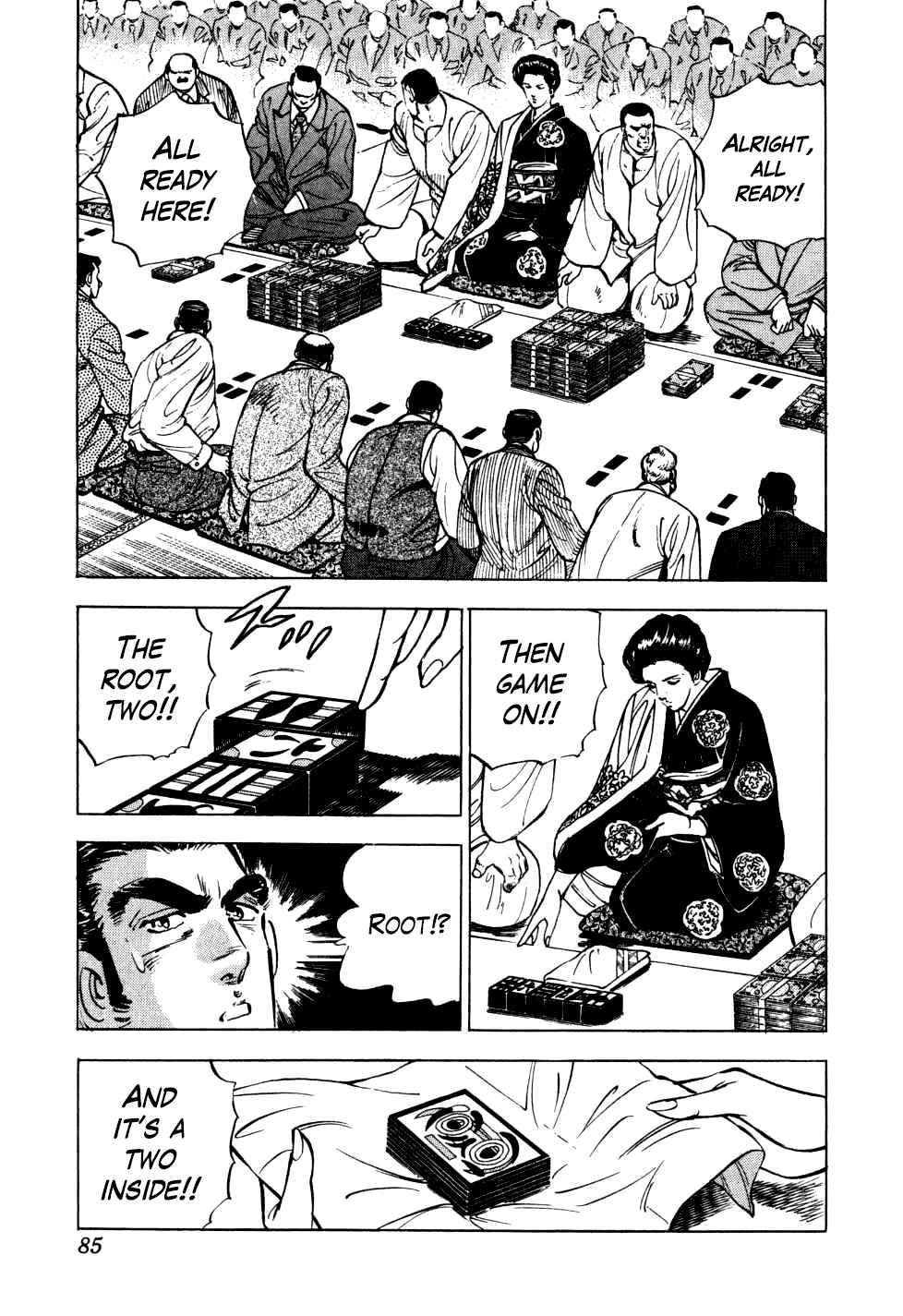 Page 5 Chapter 19 Seikimatsu Bakuroden Saga