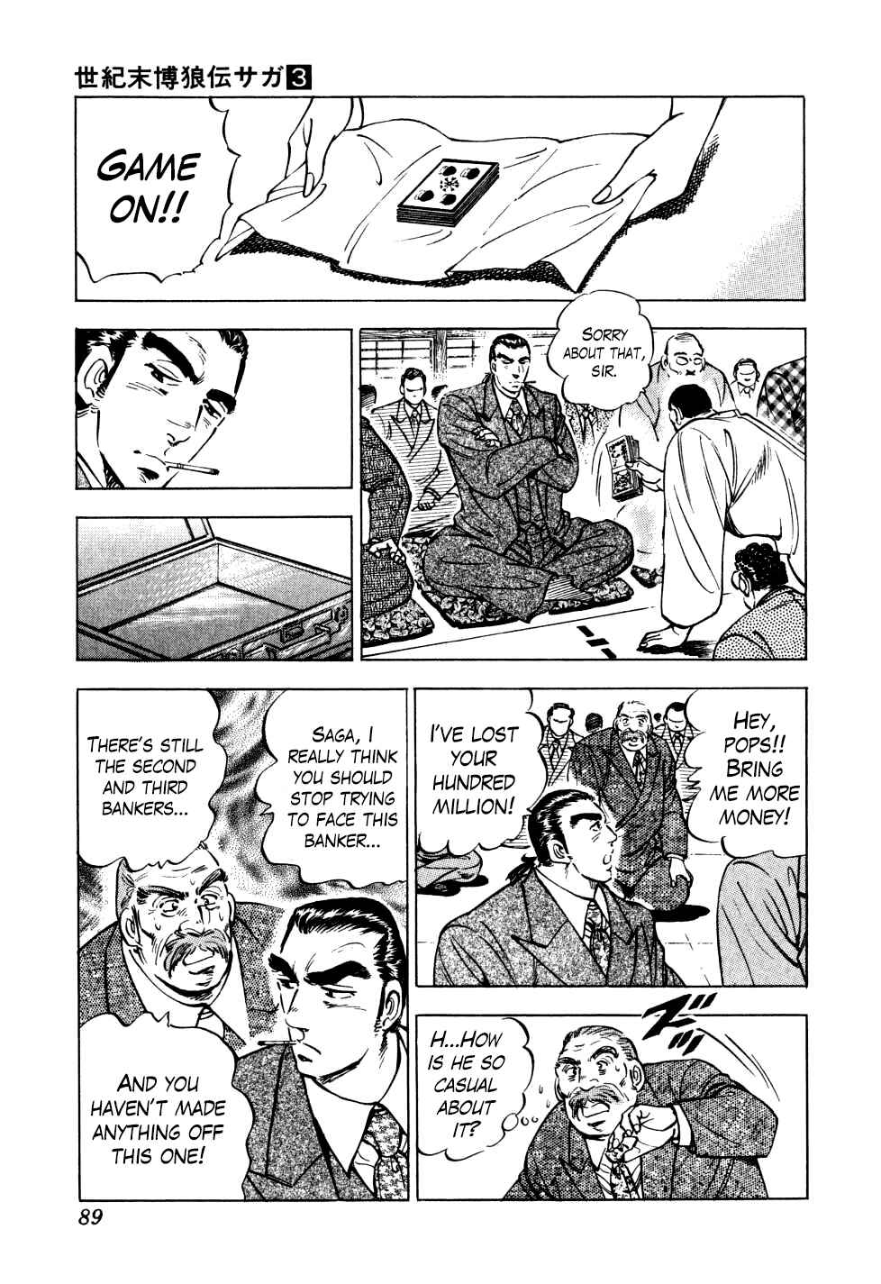Page 9 Chapter 19 Seikimatsu Bakuroden Saga