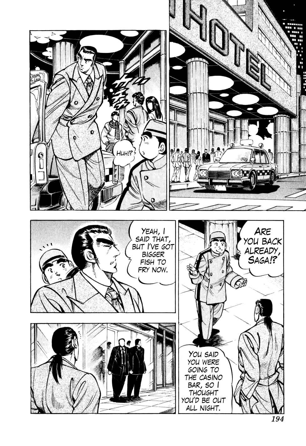 Page 12 Chapter 15 Seikimatsu Bakuroden Saga