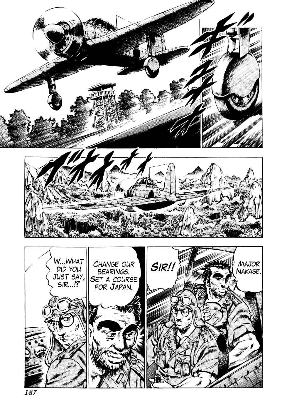 Page 5 Chapter 15 Seikimatsu Bakuroden Saga