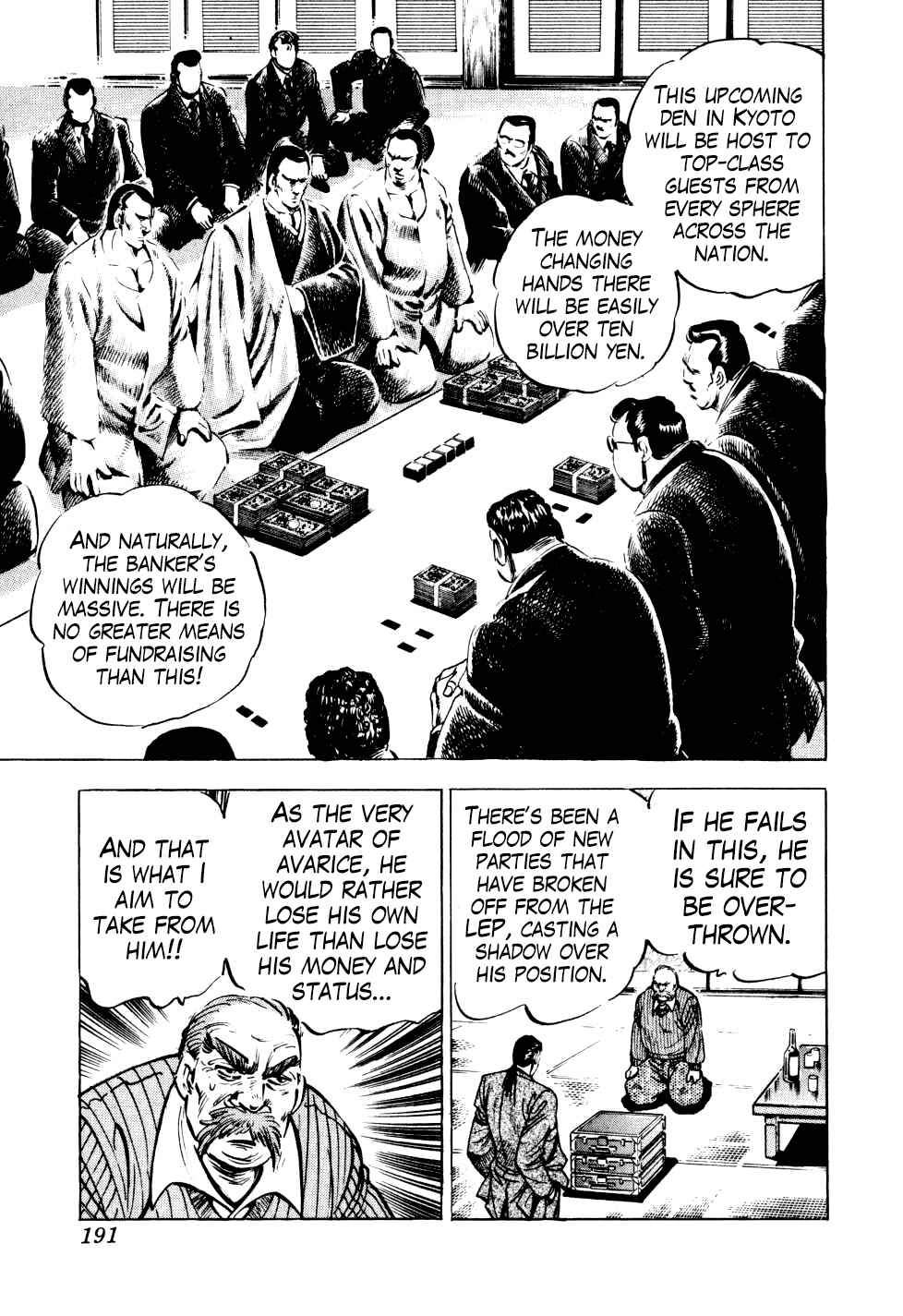 Page 9 Chapter 15 Seikimatsu Bakuroden Saga