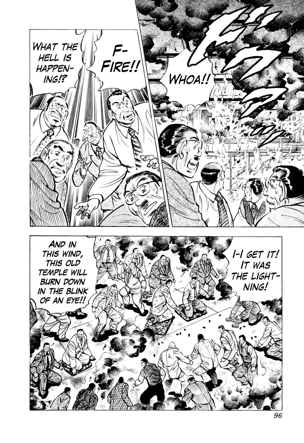 Page 19 Chapter 27 Seikimatsu Bakuroden Saga