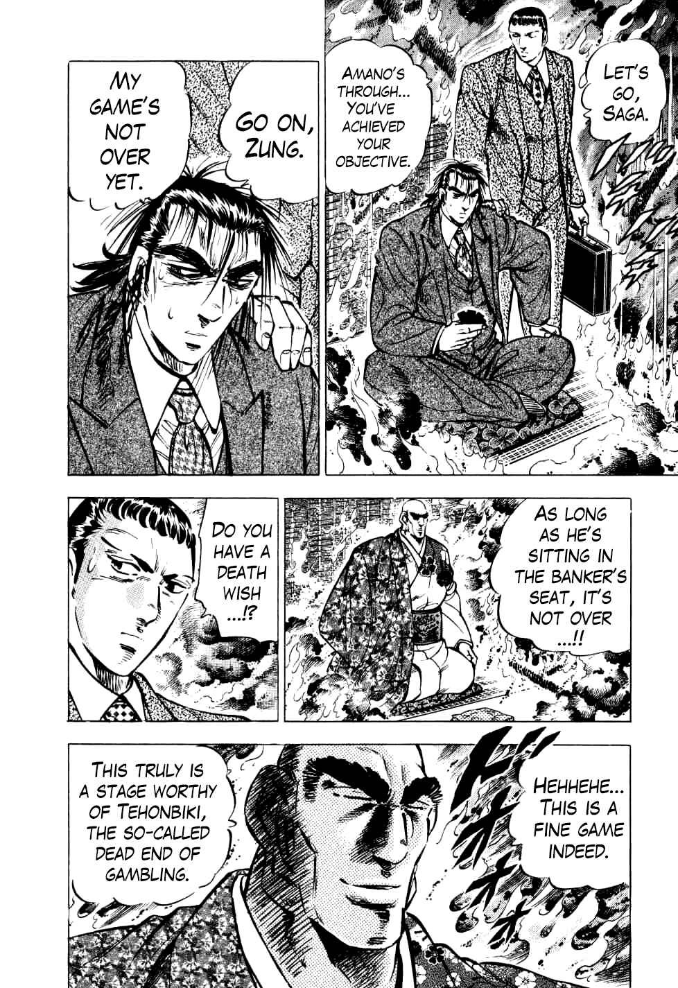 Page 21 Chapter 27 Seikimatsu Bakuroden Saga