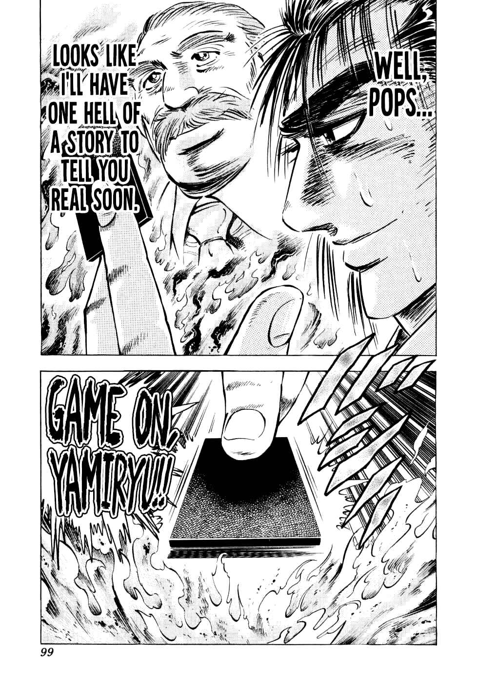 Page 22 Chapter 27 Seikimatsu Bakuroden Saga