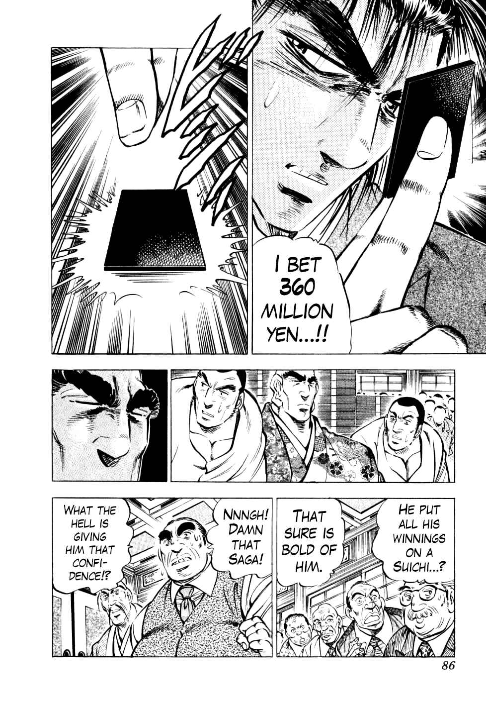 Page 9 Chapter 27 Seikimatsu Bakuroden Saga