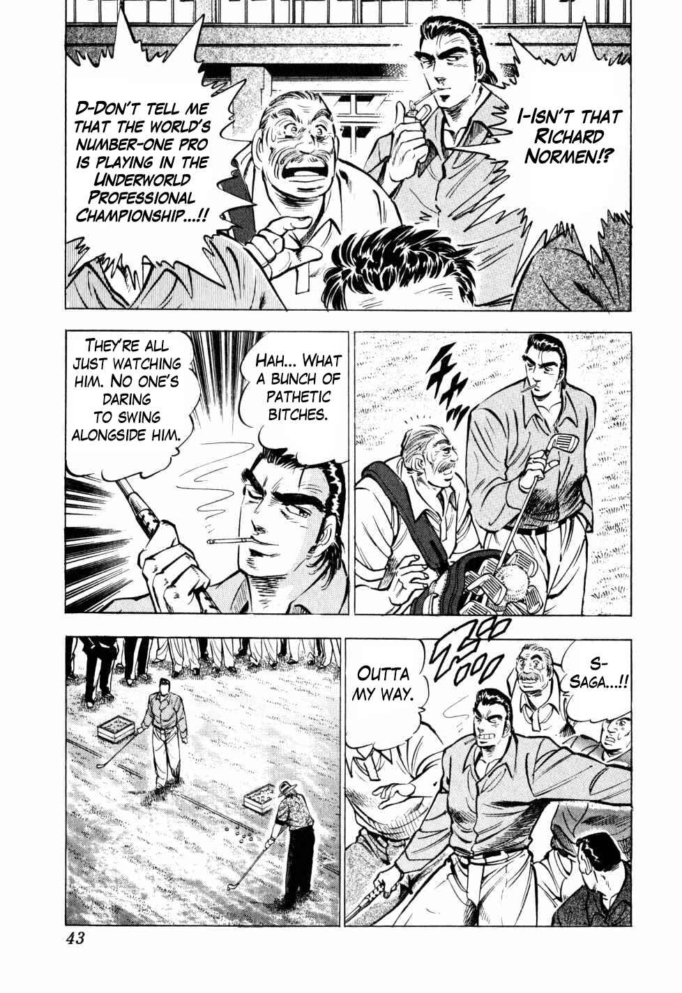 Page 15 Chapter 33 Seikimatsu Bakuroden Saga