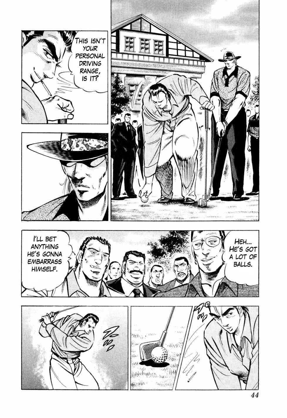 Page 16 Chapter 33 Seikimatsu Bakuroden Saga