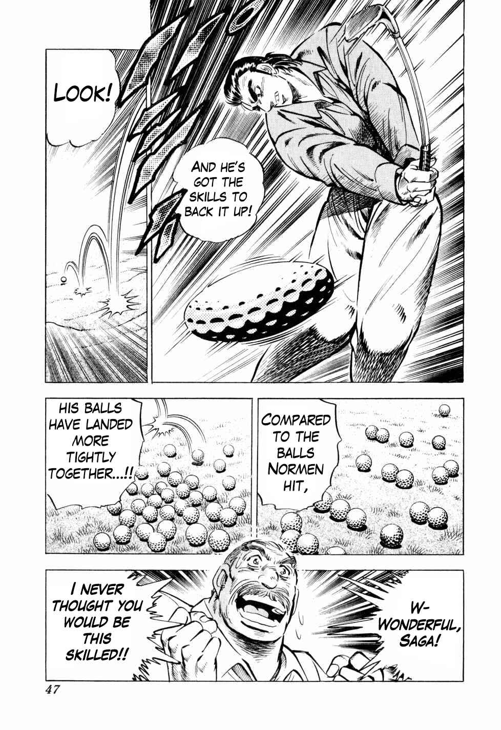 Page 19 Chapter 33 Seikimatsu Bakuroden Saga