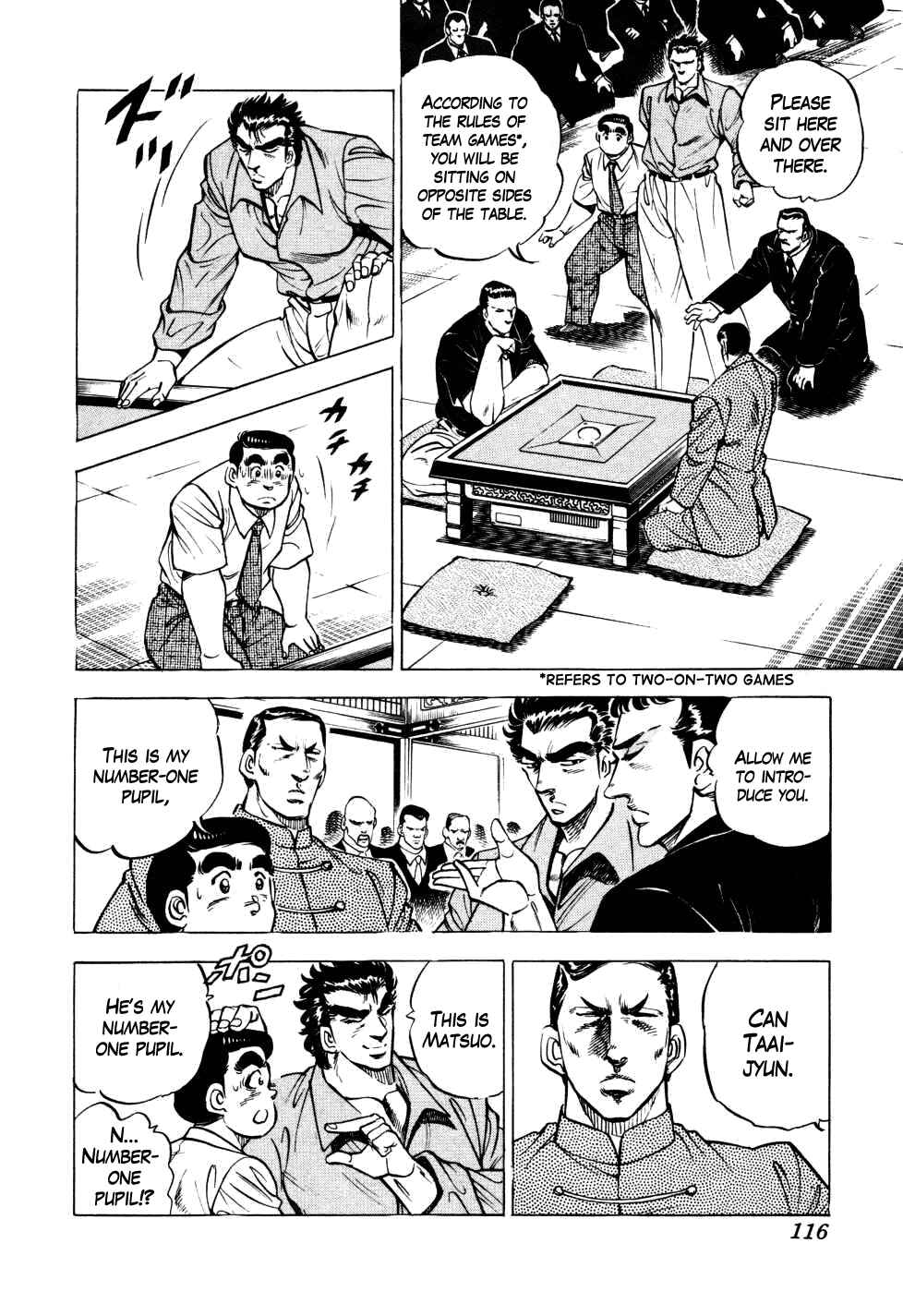 Page 15 Chapter 4 Seikimatsu Bakuroden Saga