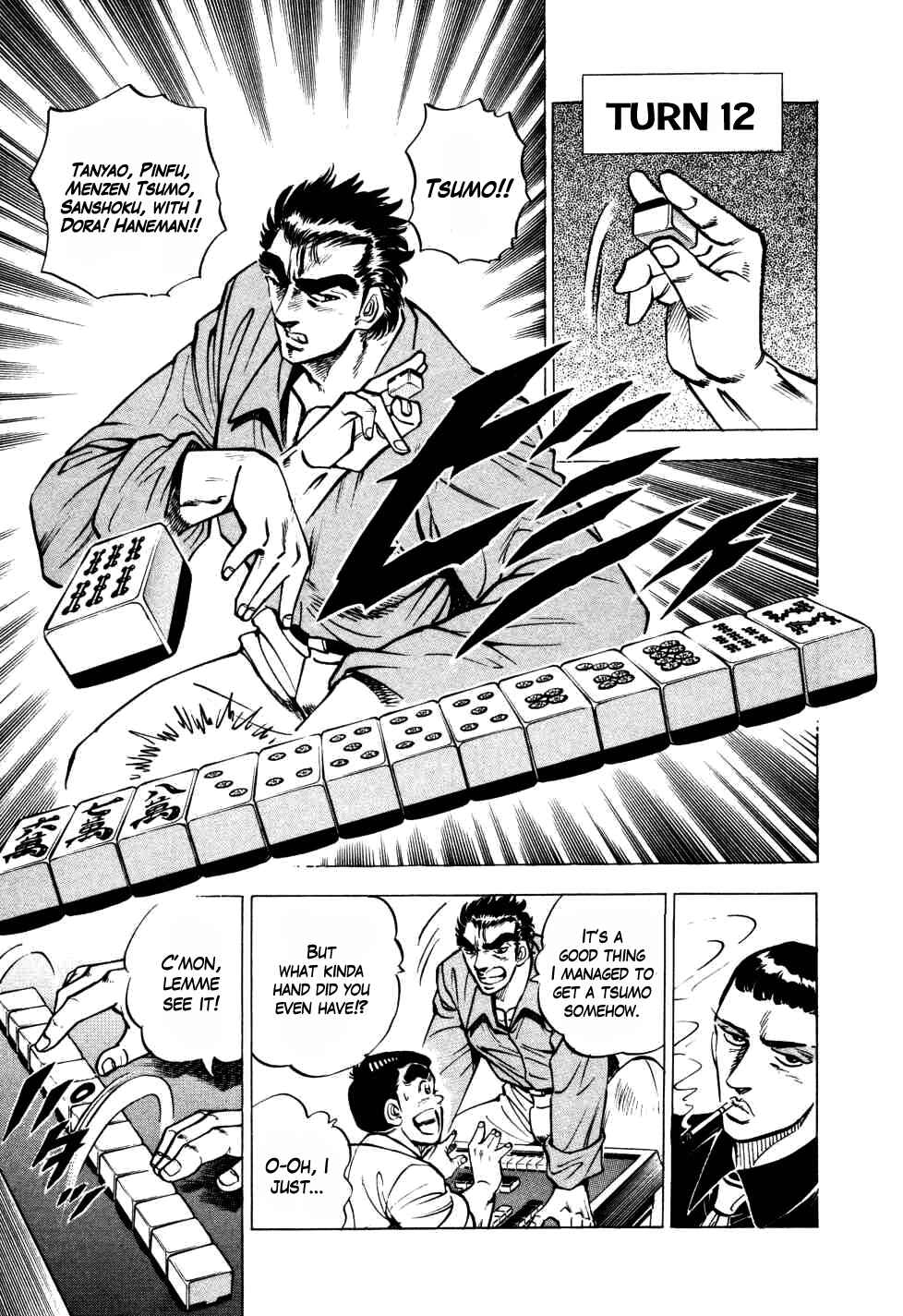 Page 22 Chapter 4 Seikimatsu Bakuroden Saga