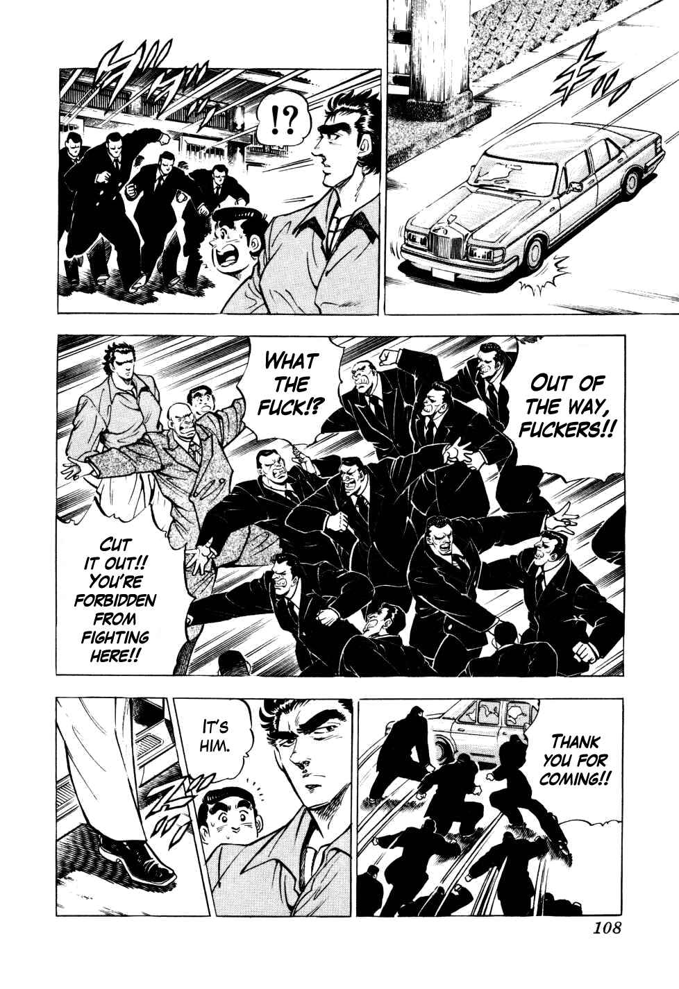 Page 8 Chapter 4 Seikimatsu Bakuroden Saga