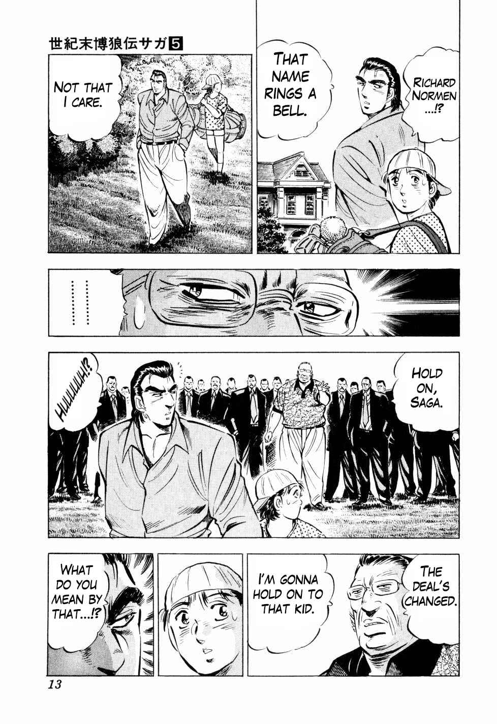 Page 12 Chapter 32 Seikimatsu Bakuroden Saga