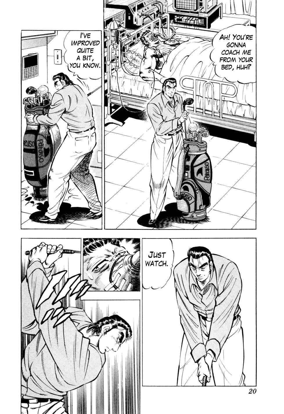 Page 19 Chapter 32 Seikimatsu Bakuroden Saga