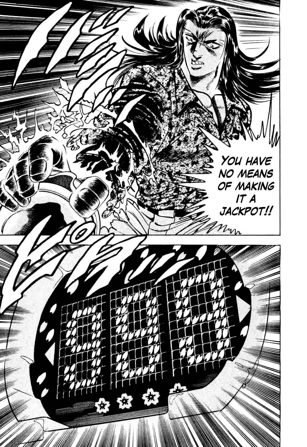 Page 11 Chapter 12 Seikimatsu Bakuroden Saga