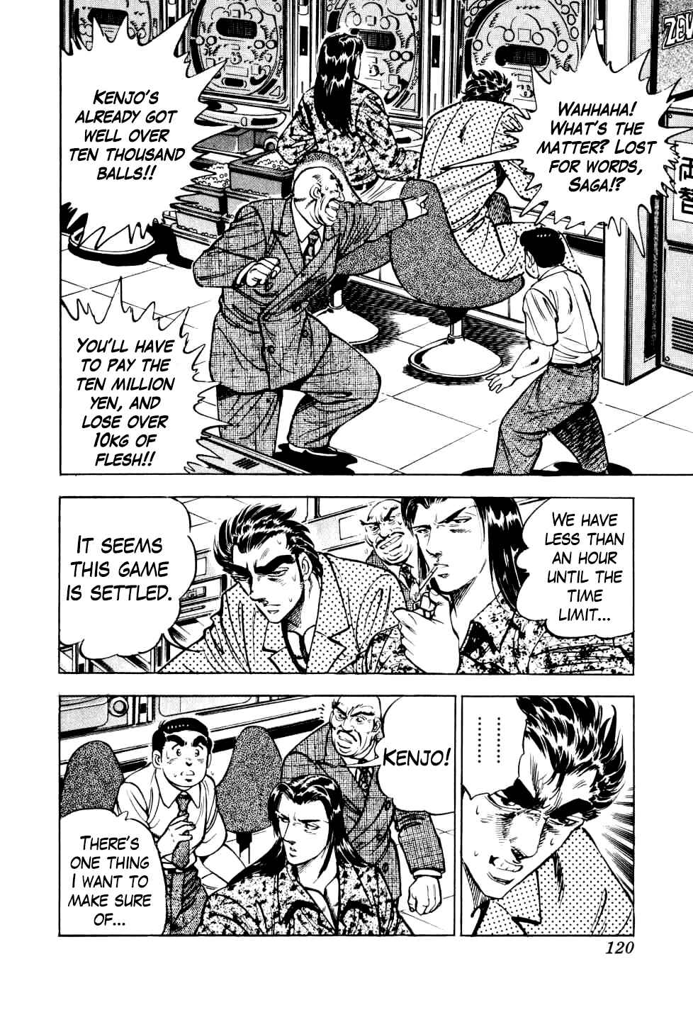 Page 14 Chapter 12 Seikimatsu Bakuroden Saga