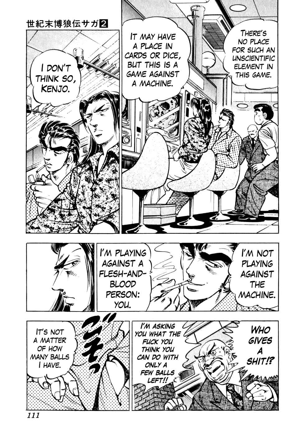 Page 5 Chapter 12 Seikimatsu Bakuroden Saga