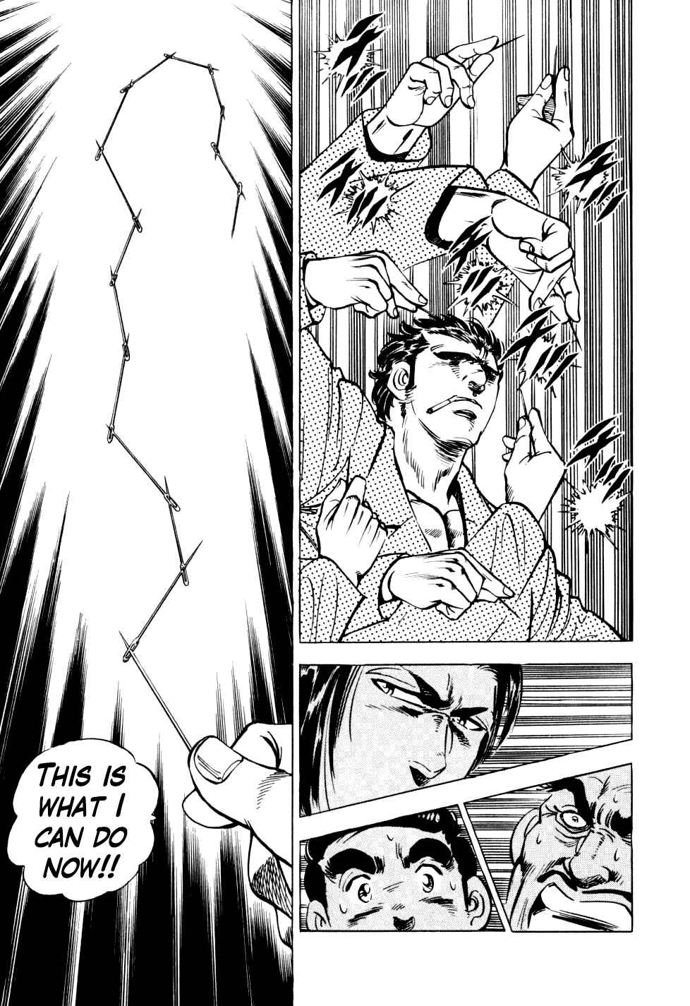 Page 7 Chapter 12 Seikimatsu Bakuroden Saga