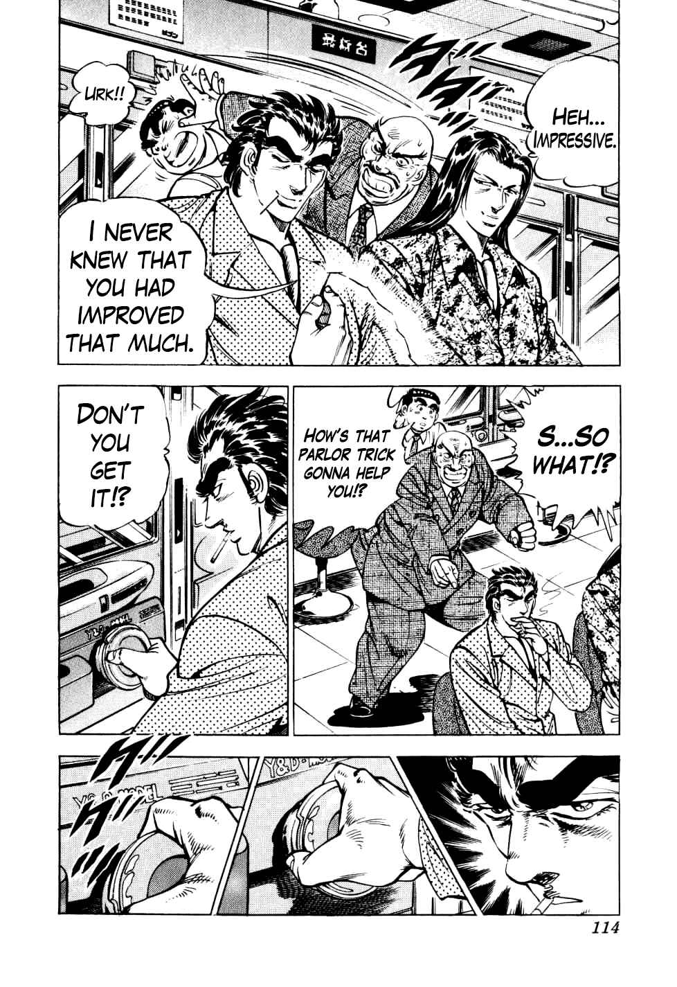Page 8 Chapter 12 Seikimatsu Bakuroden Saga