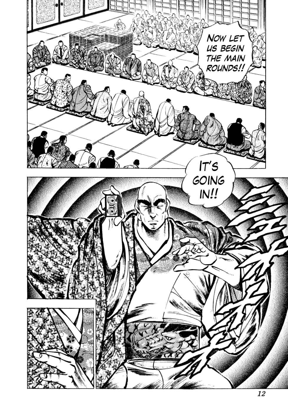 Page 11 Chapter 24 Seikimatsu Bakuroden Saga
