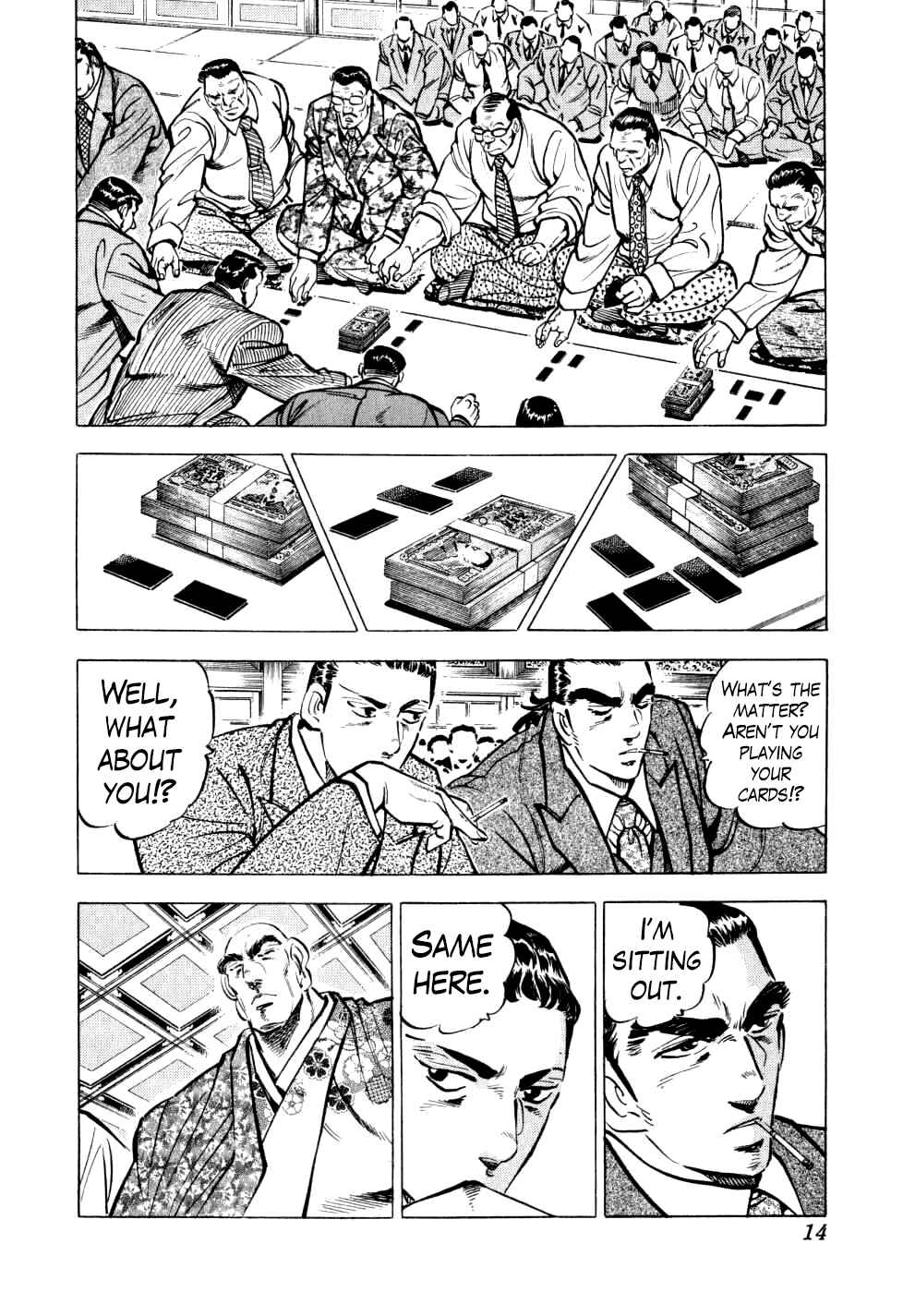 Page 13 Chapter 24 Seikimatsu Bakuroden Saga