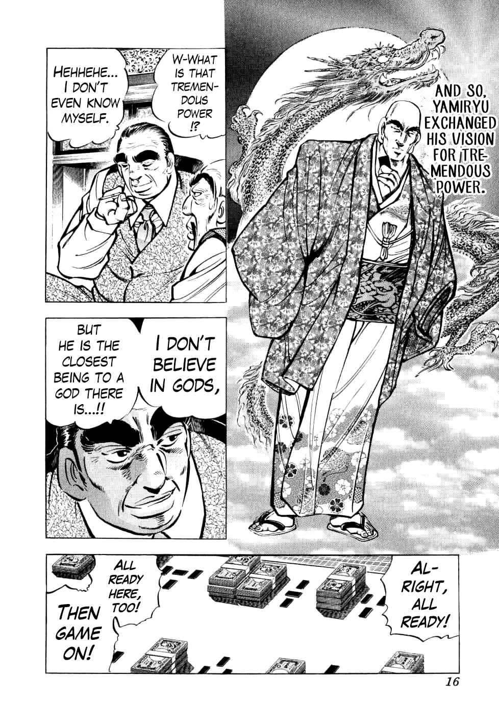 Page 15 Chapter 24 Seikimatsu Bakuroden Saga