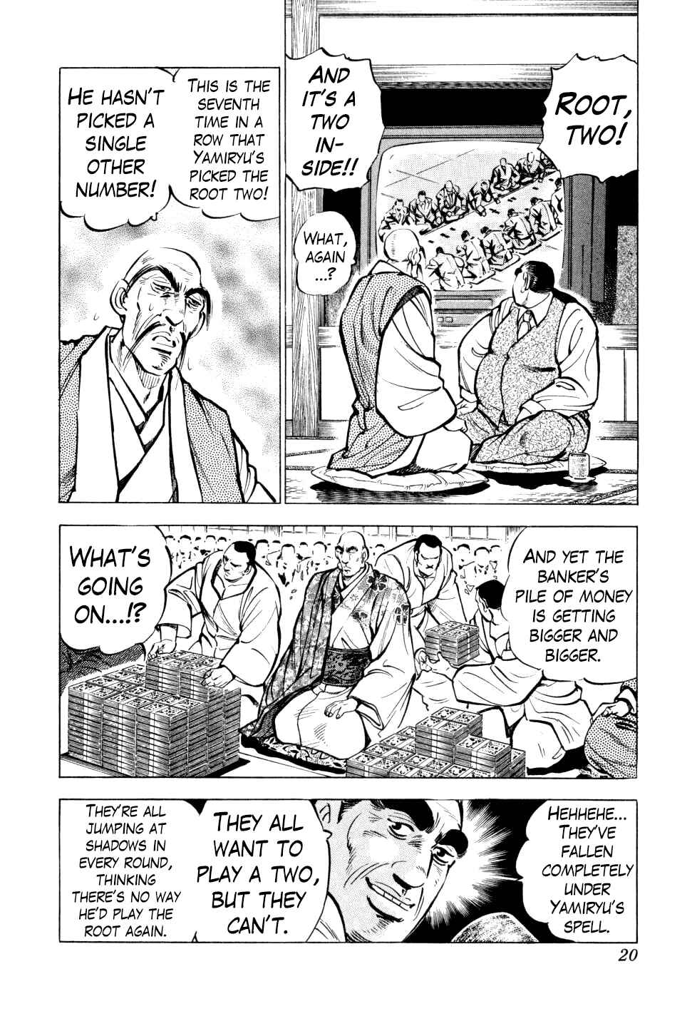 Page 19 Chapter 24 Seikimatsu Bakuroden Saga