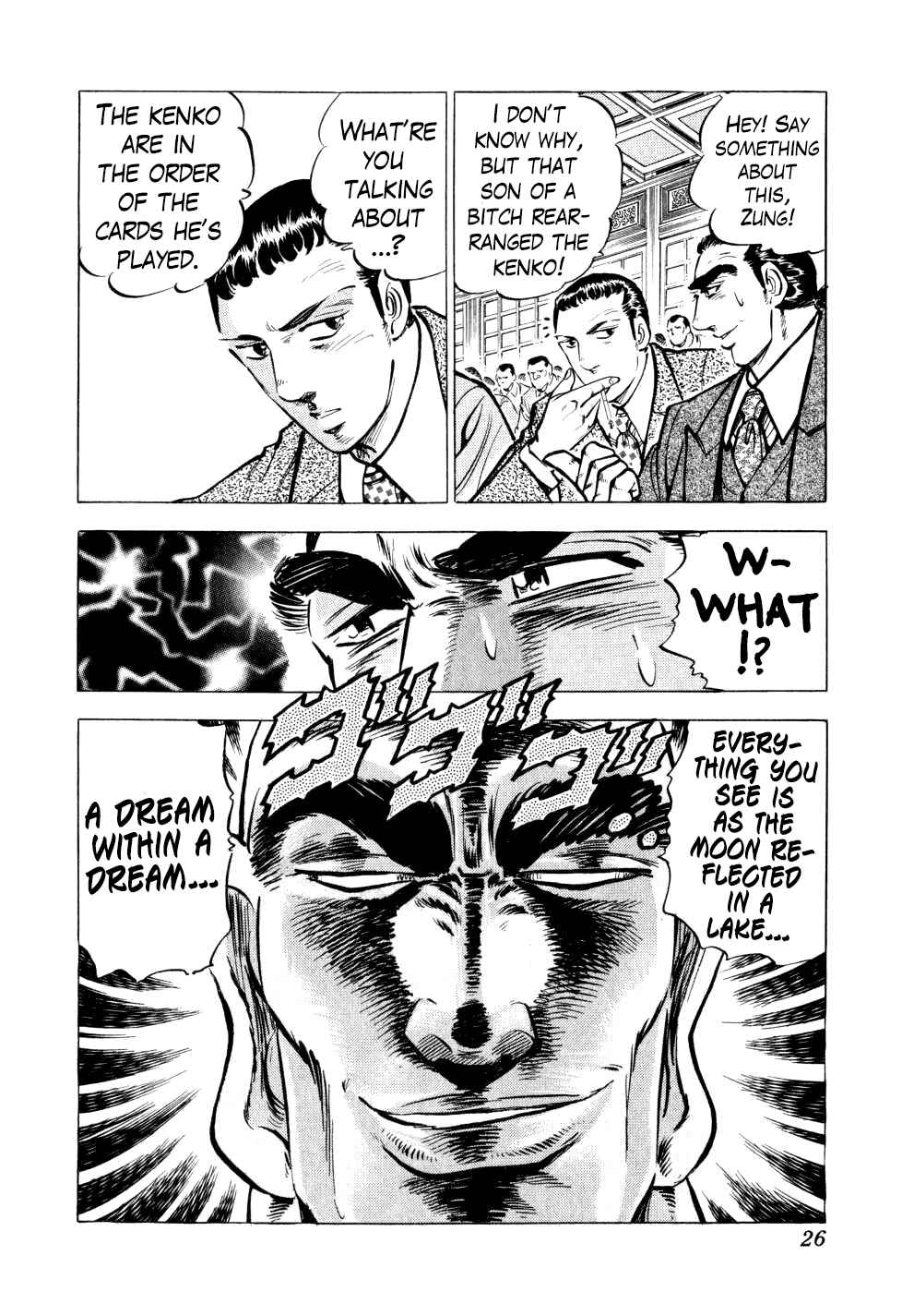 Page 25 Chapter 24 Seikimatsu Bakuroden Saga