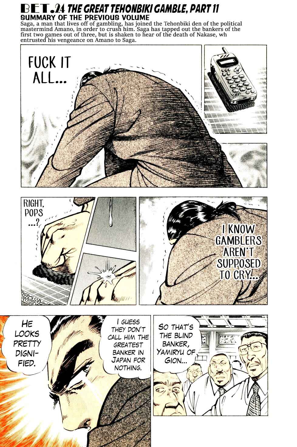 Page 3 Chapter 24 Seikimatsu Bakuroden Saga