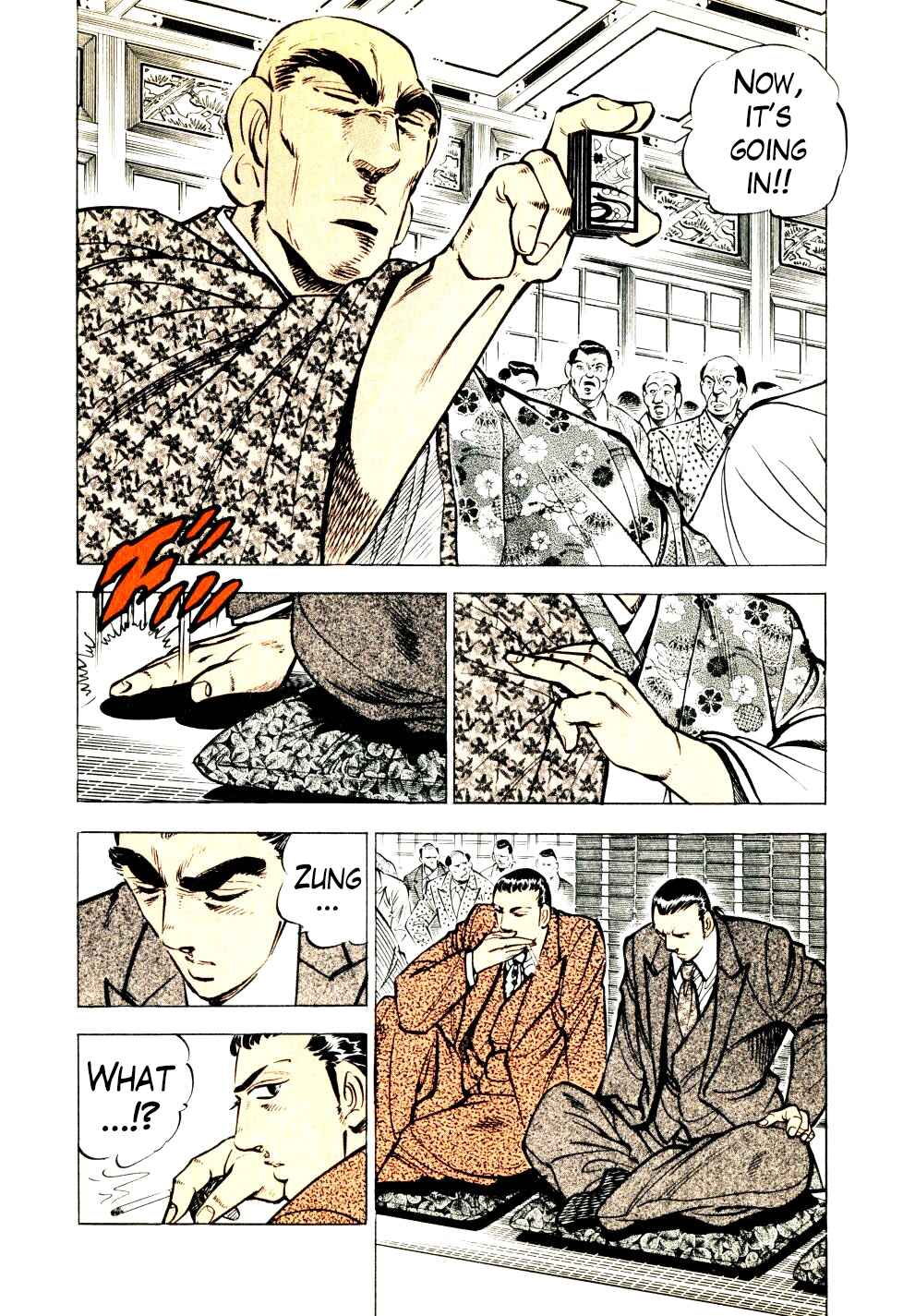 Page 7 Chapter 24 Seikimatsu Bakuroden Saga