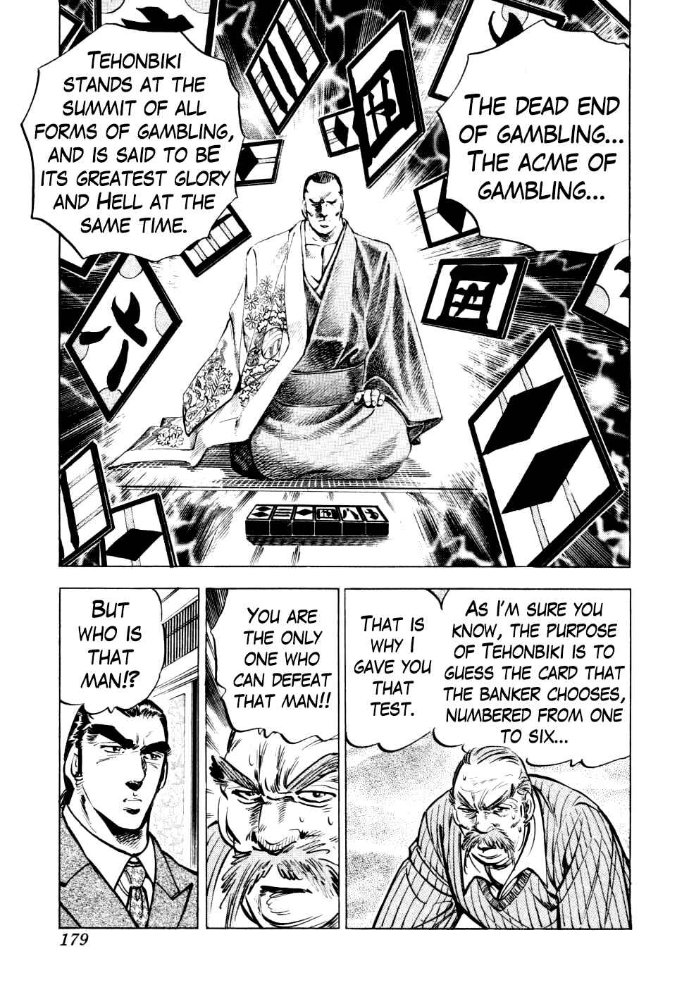 Page 23 Chapter 14 Seikimatsu Bakuroden Saga