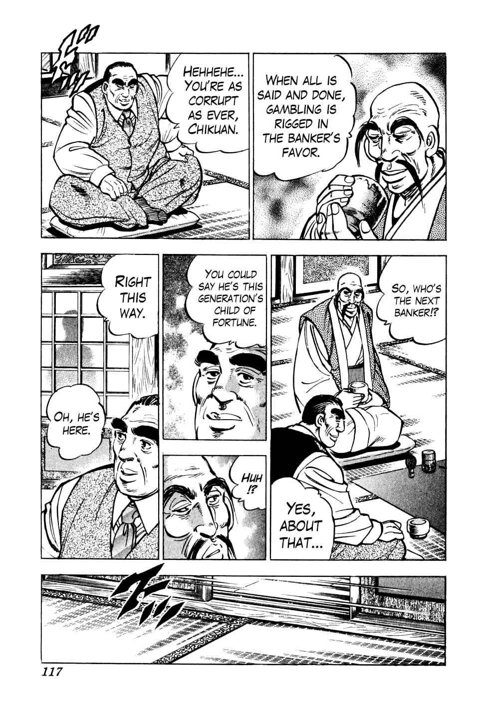 Page 11 Chapter 20 Seikimatsu Bakuroden Saga