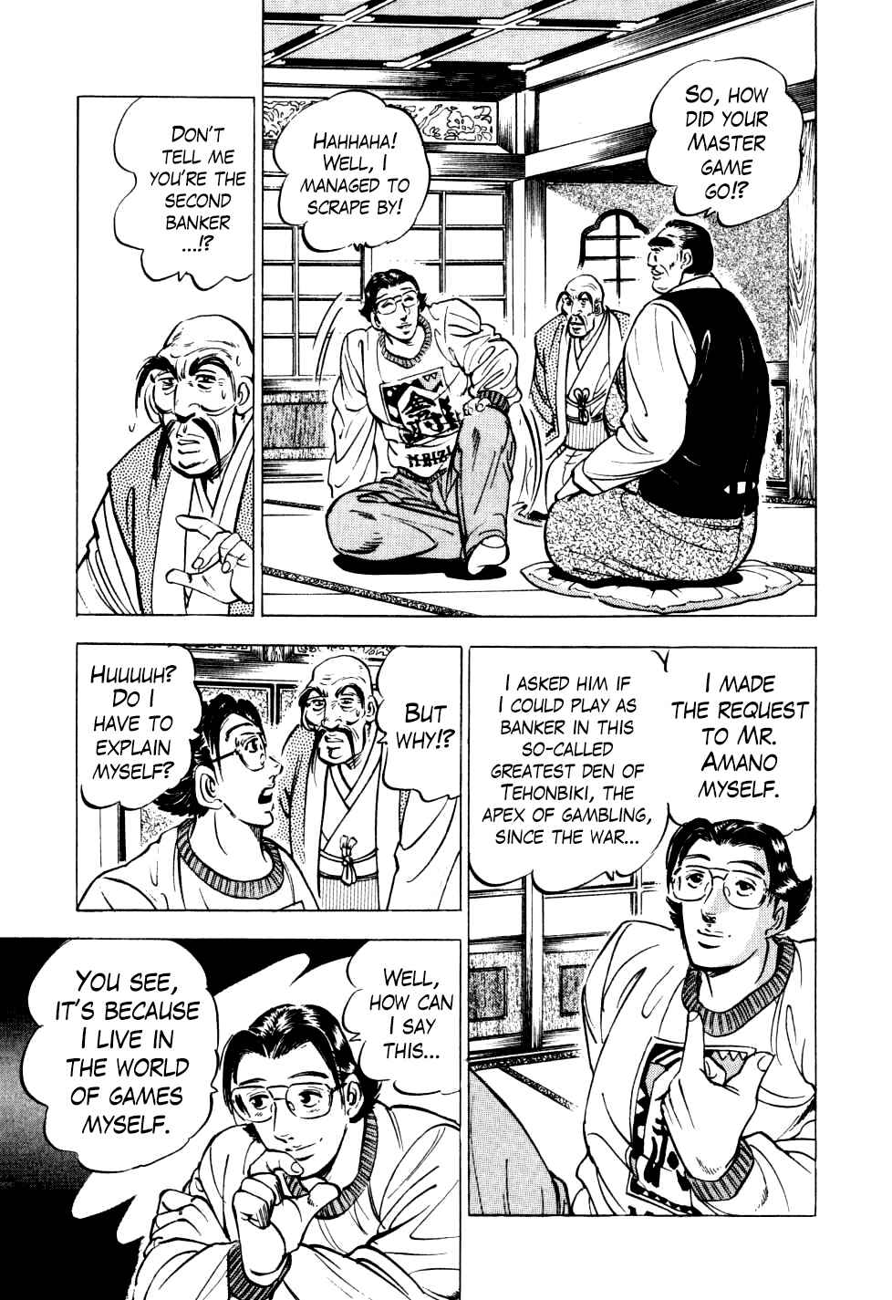 Page 13 Chapter 20 Seikimatsu Bakuroden Saga