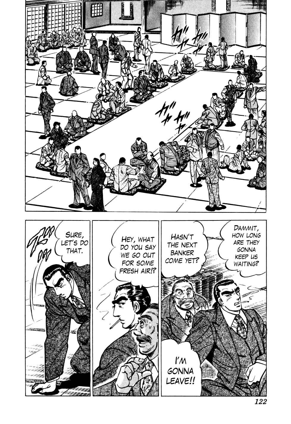 Page 16 Chapter 20 Seikimatsu Bakuroden Saga