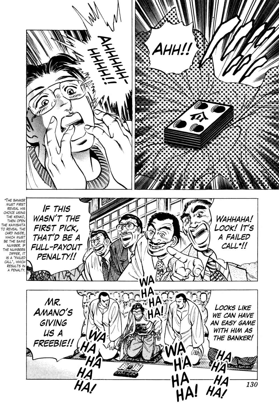 Page 24 Chapter 20 Seikimatsu Bakuroden Saga