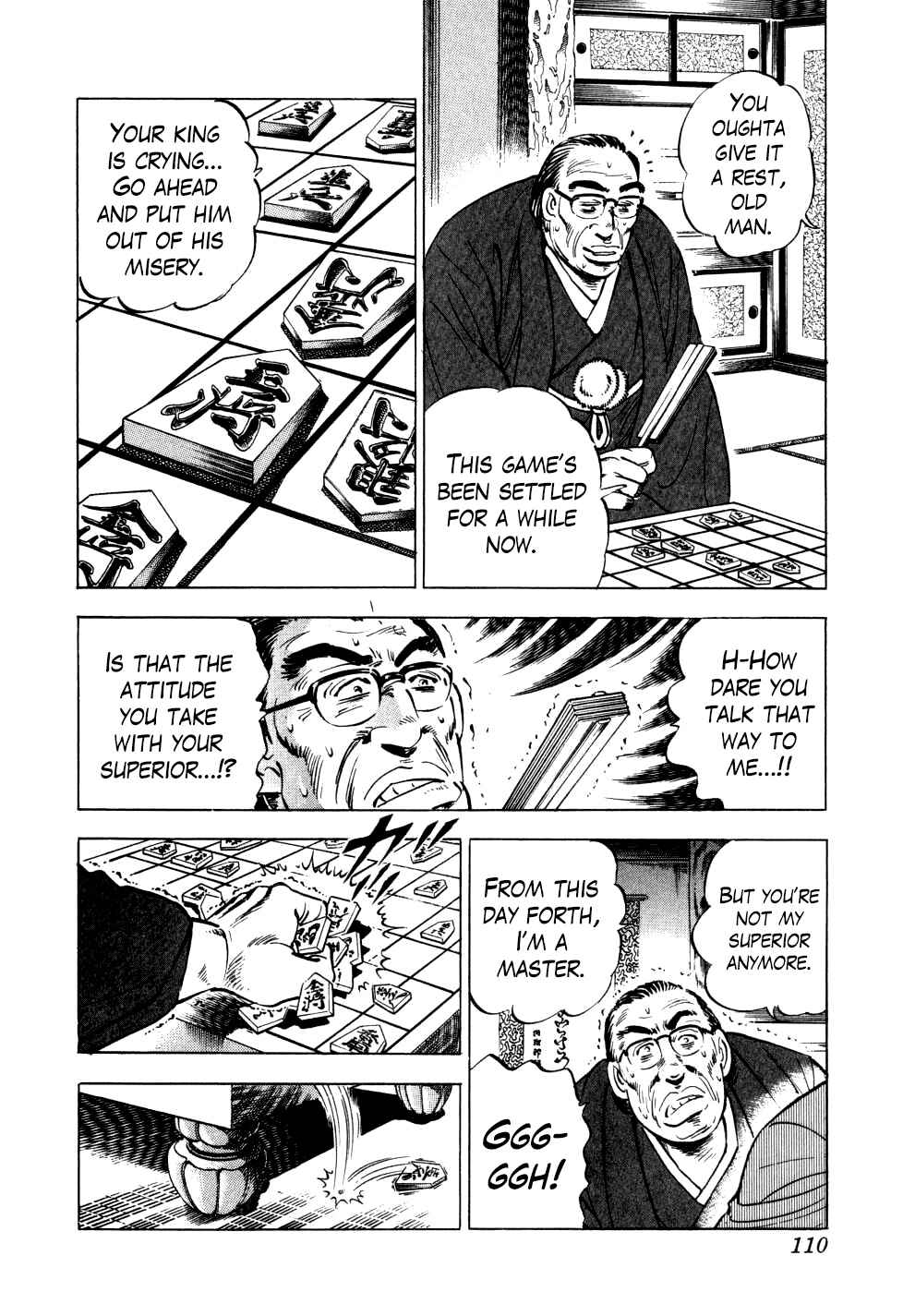Page 4 Chapter 20 Seikimatsu Bakuroden Saga