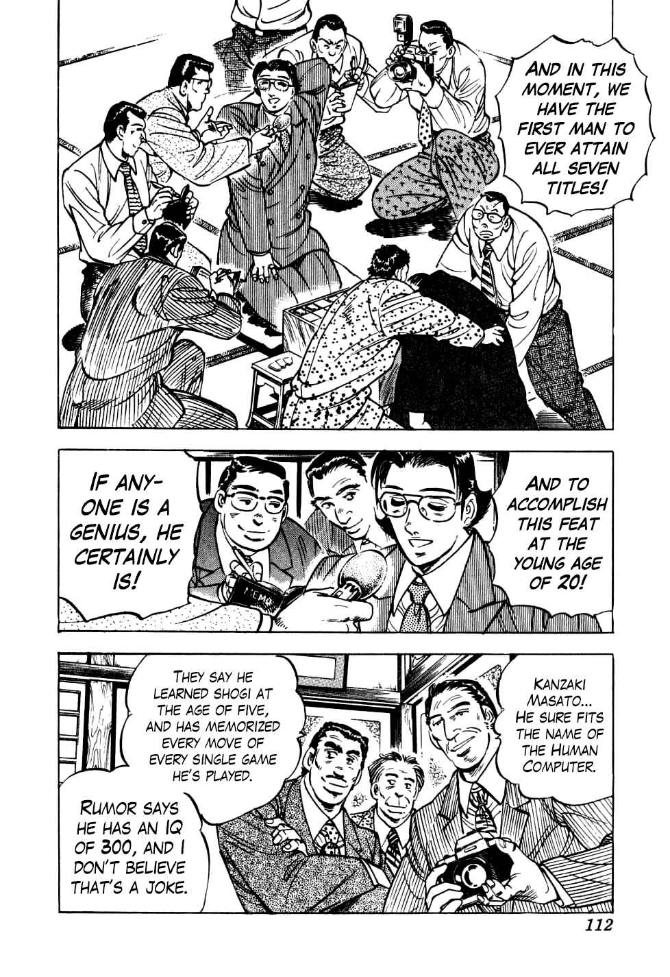Page 6 Chapter 20 Seikimatsu Bakuroden Saga