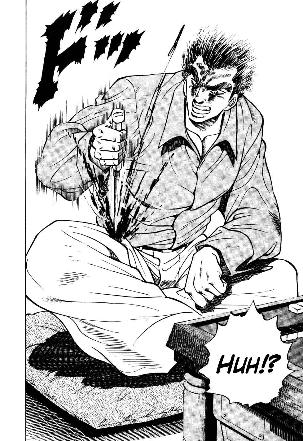 Page 23 Chapter 5 Seikimatsu Bakuroden Saga