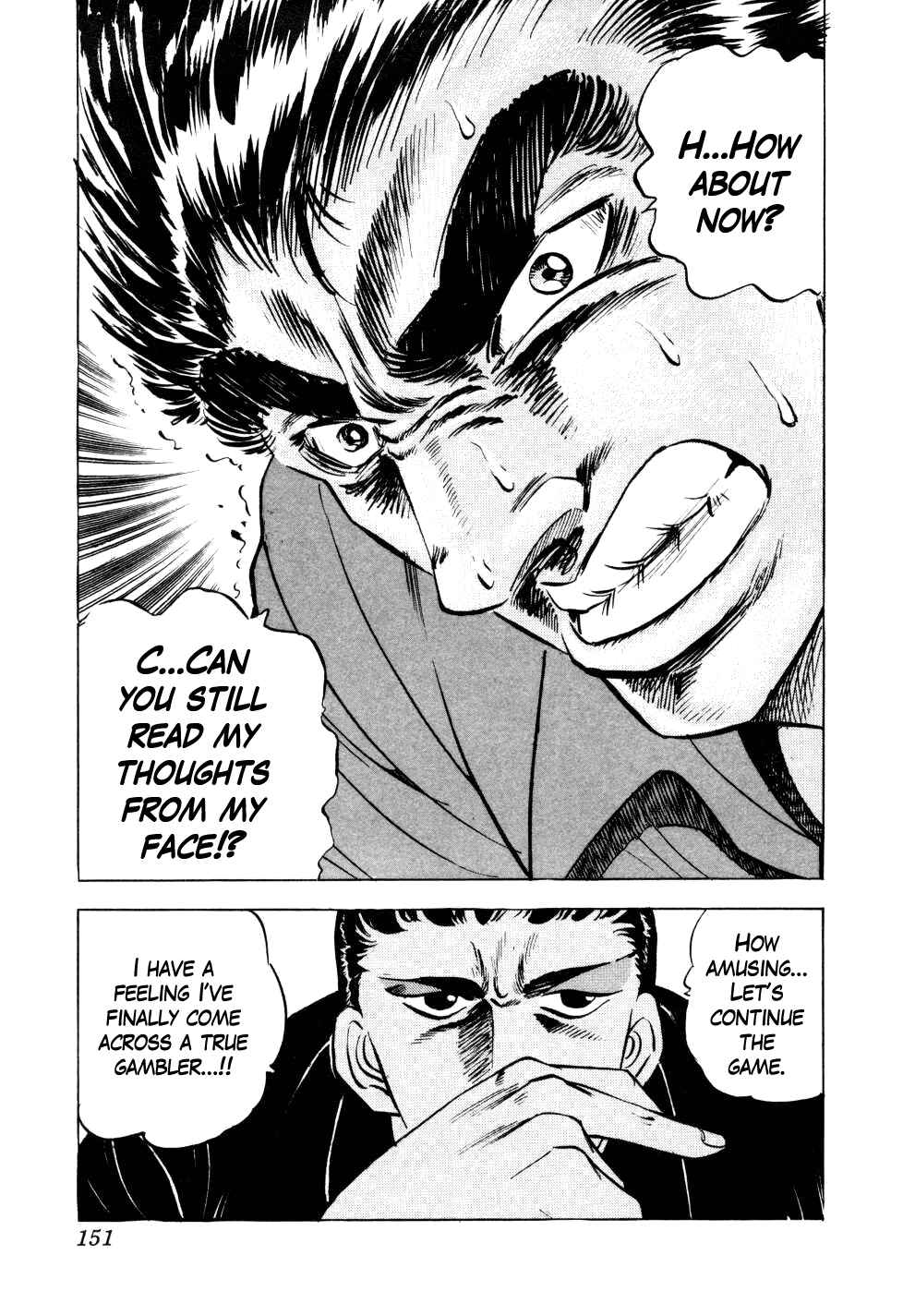 Page 24 Chapter 5 Seikimatsu Bakuroden Saga
