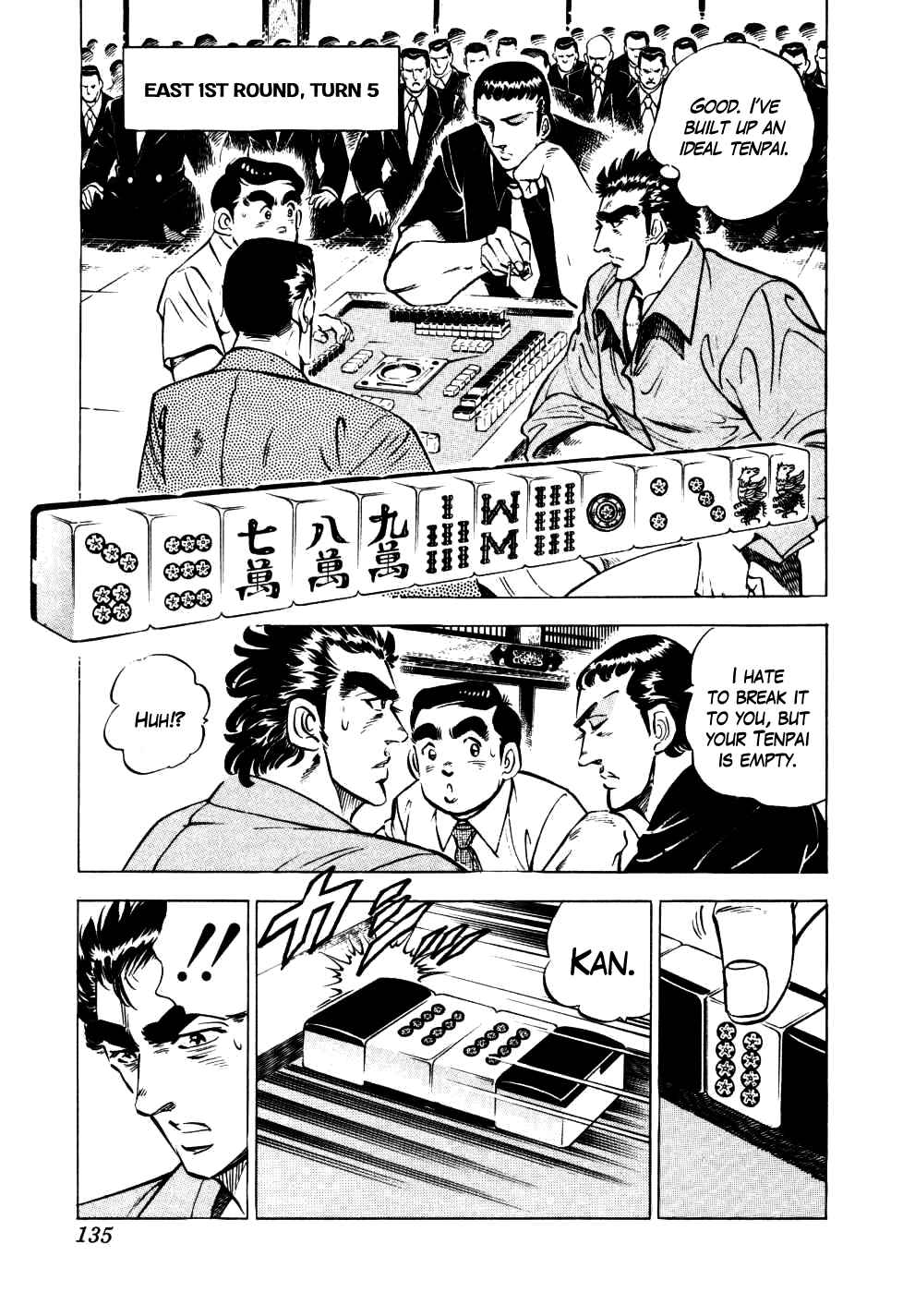 Page 8 Chapter 5 Seikimatsu Bakuroden Saga