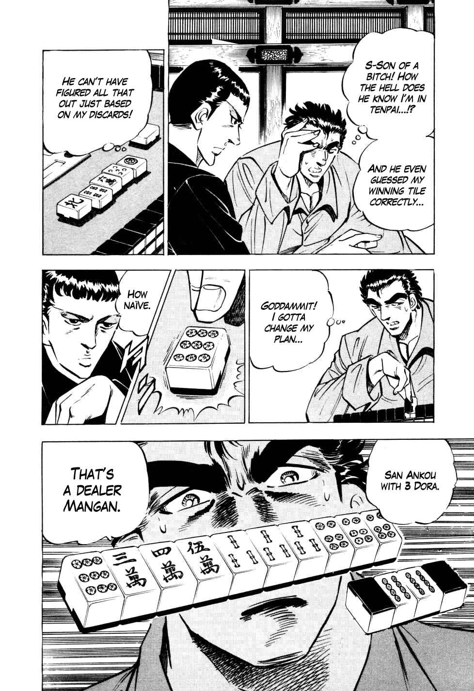 Page 9 Chapter 5 Seikimatsu Bakuroden Saga