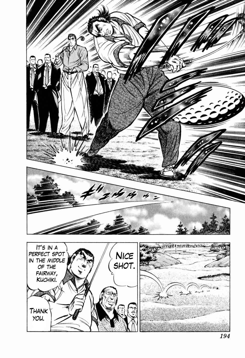 Page 16 Chapter 31 Seikimatsu Bakuroden Saga