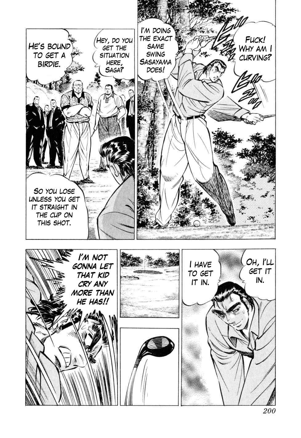 Page 22 Chapter 31 Seikimatsu Bakuroden Saga